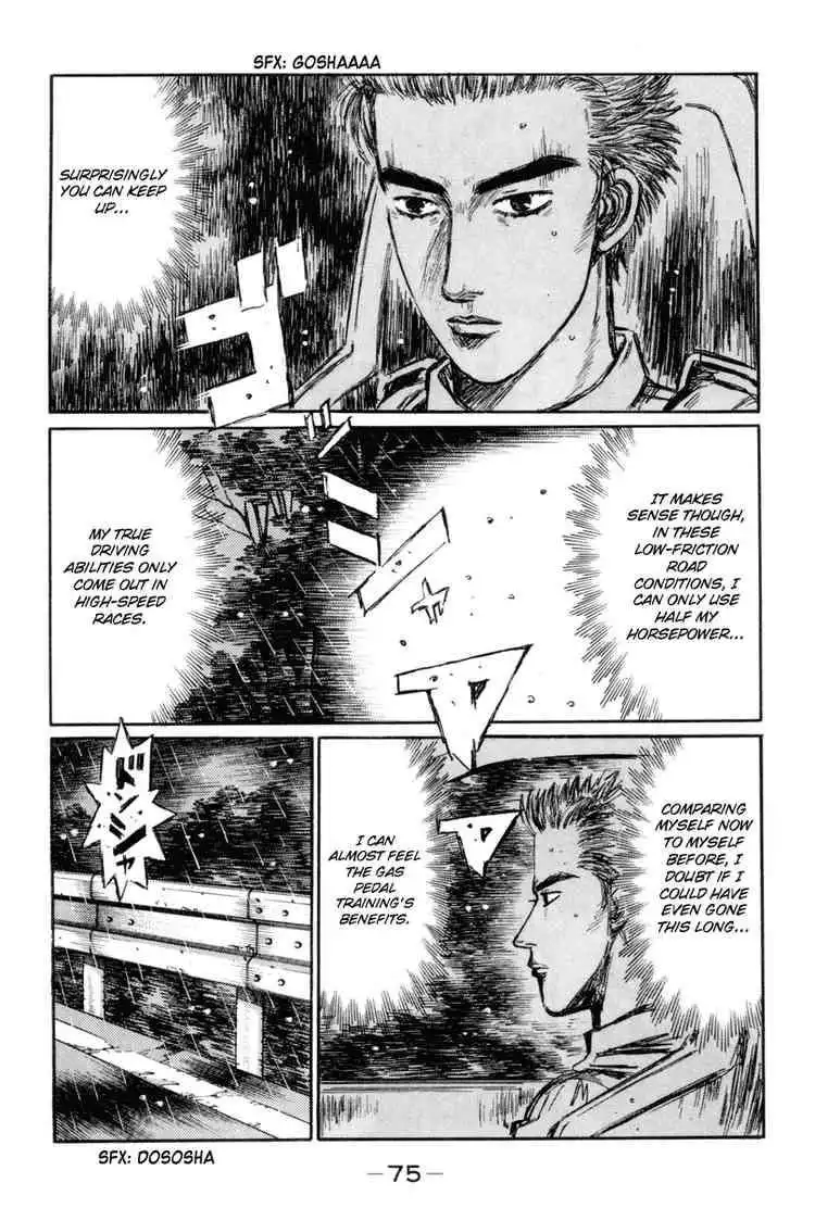 Initial D Chapter 311 4